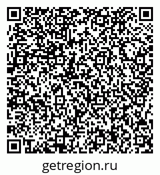79717074374