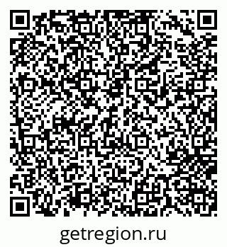 79717074382