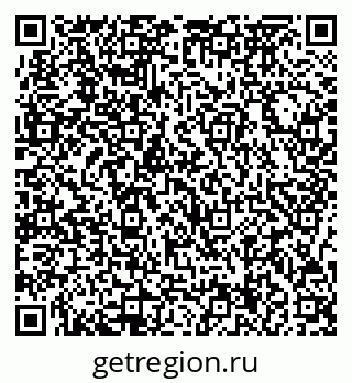 79717074384