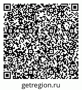 79717074387