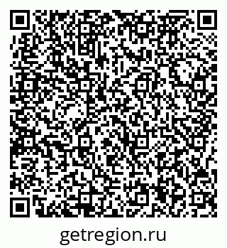 79717074388