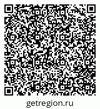 79717074390
