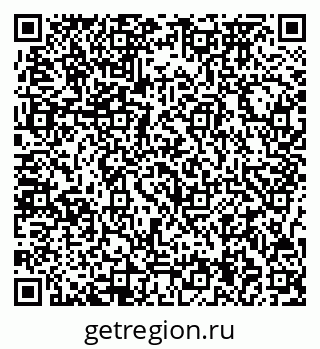 79717074400