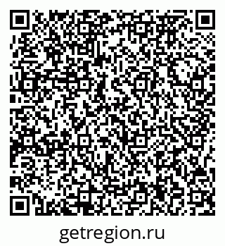 79717074401