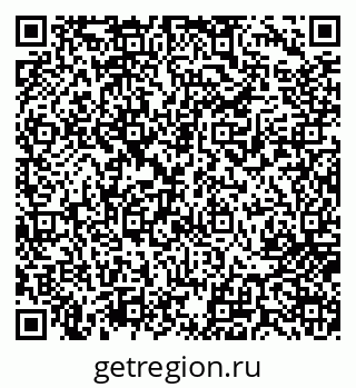 79717074410