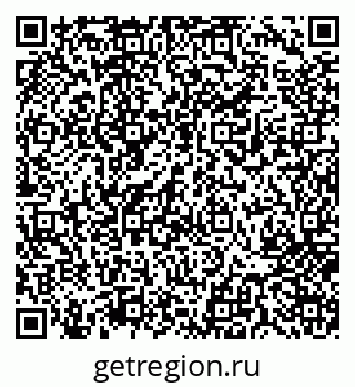 79717074412