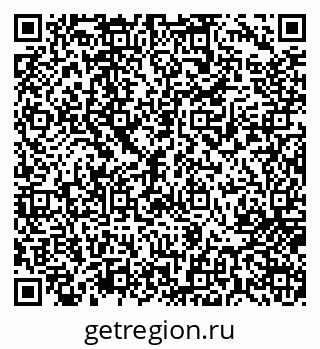 79717074413