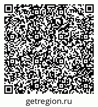79717074414