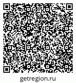 79717074418