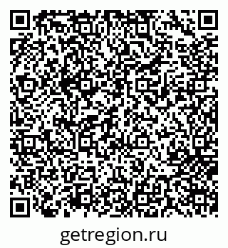 79717074424