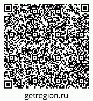 79717074425