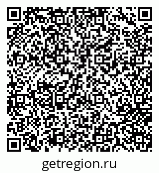 79717074432