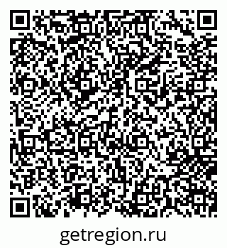 79717074433