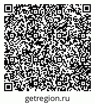 79717074434