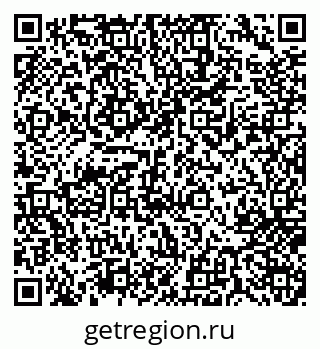 79717074462