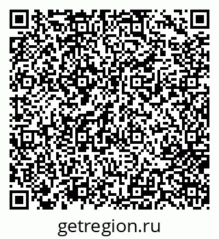 79717074480
