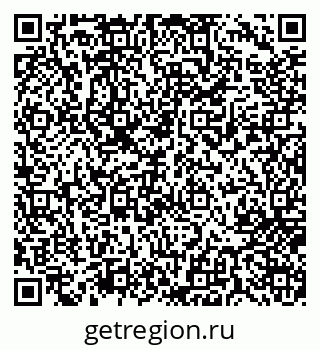 79717074482