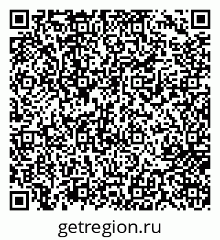 79717074484