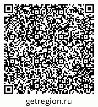 79717074485