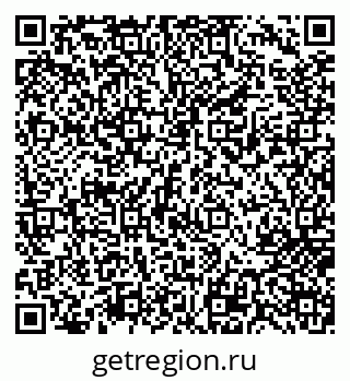 79717074488