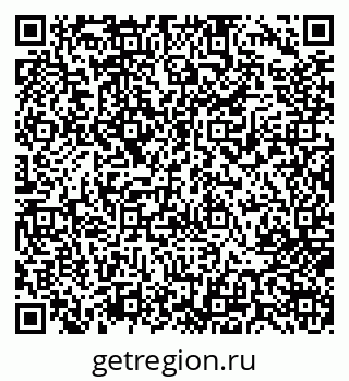 79717074490