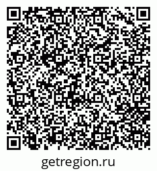 79717074492