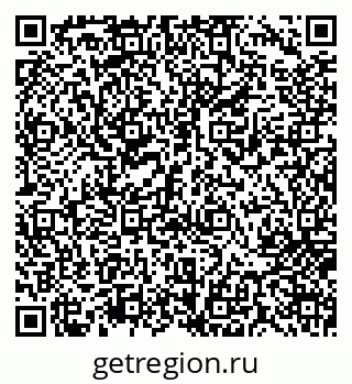 79717074494