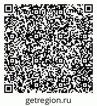 79717074496