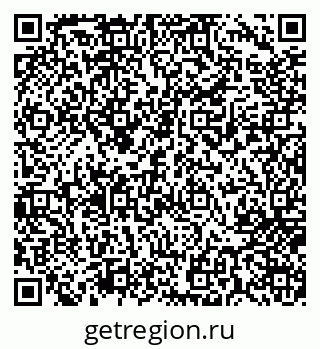 79717074497