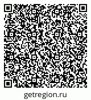 79717074500