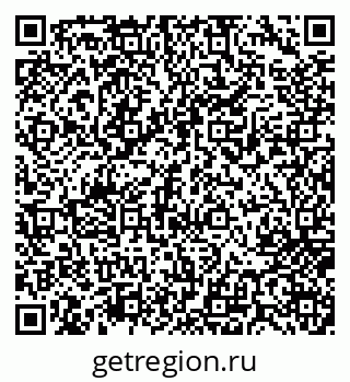 79717074520