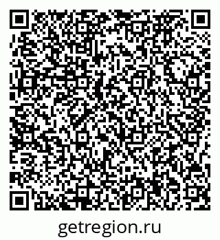 79717074525