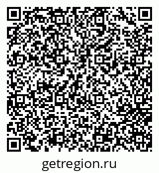 79717074528
