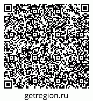 79717074529