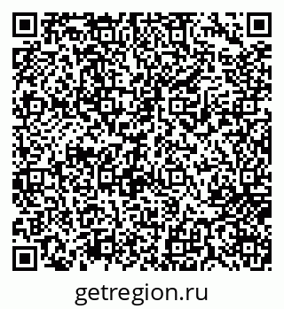 79717074532