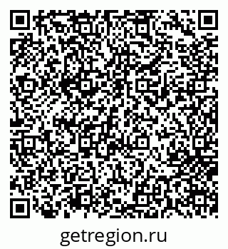 79717074543