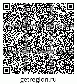 79717074544