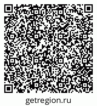 79717074545