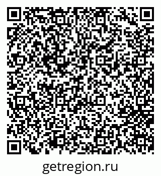79717074547