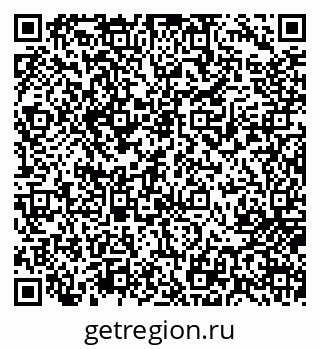 79717074559