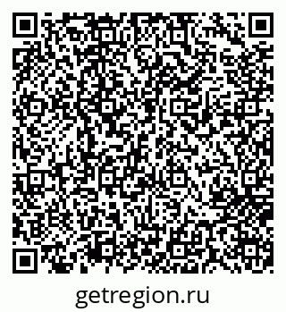 79717074574