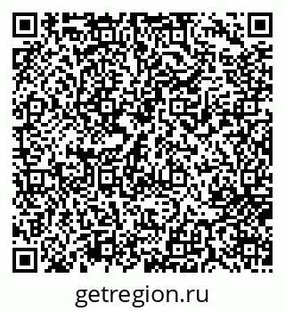 79717074582