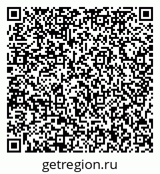 79717074600