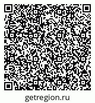79717074616