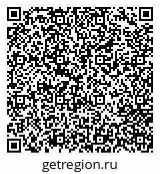 79717074649