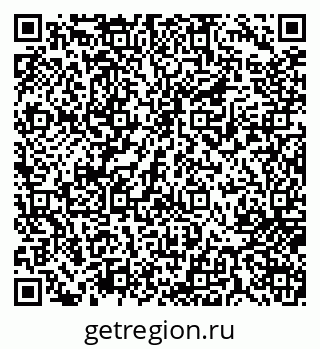 79717074656