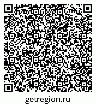 79717074696
