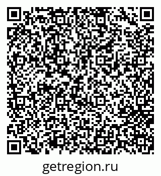 79717074721