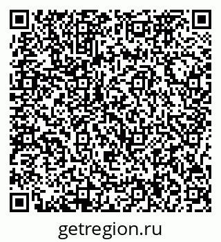 79717074723