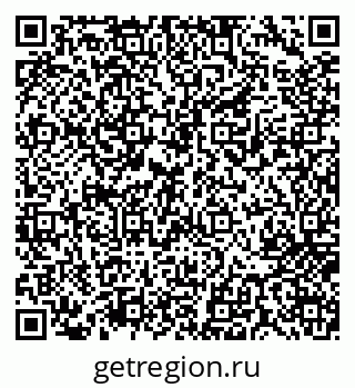 79717074724